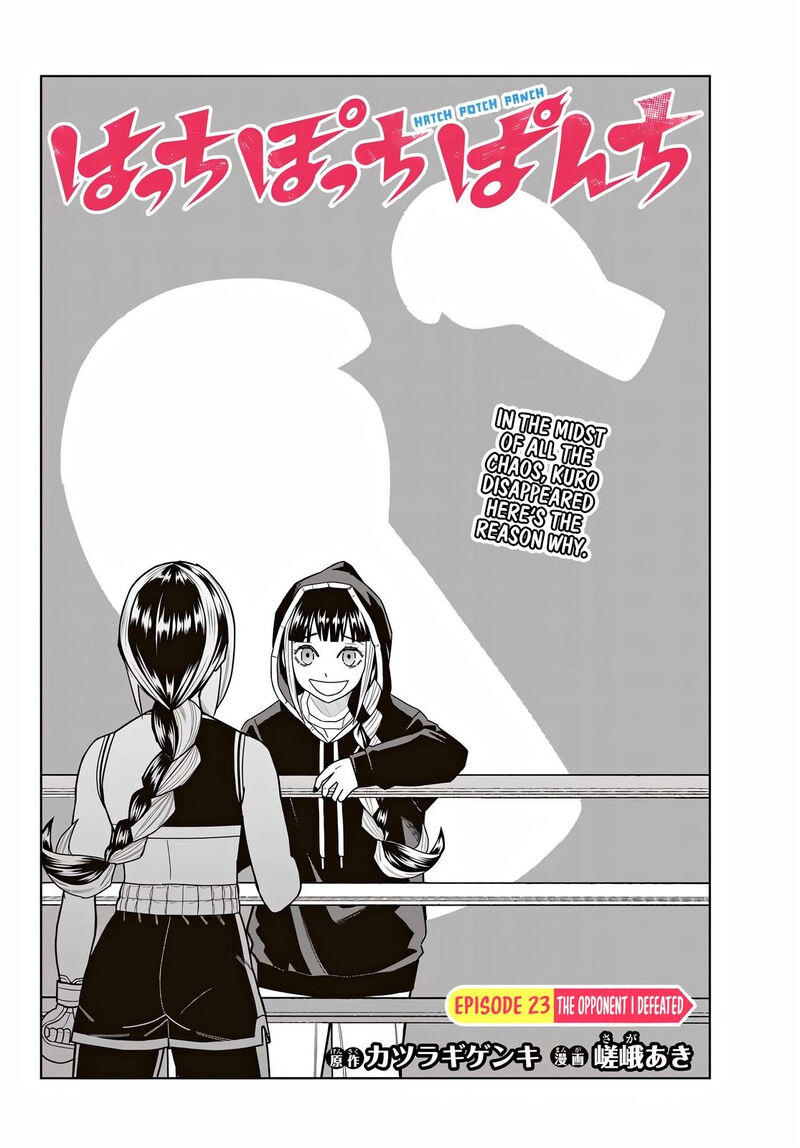 Hatch Potch Panch 23 7