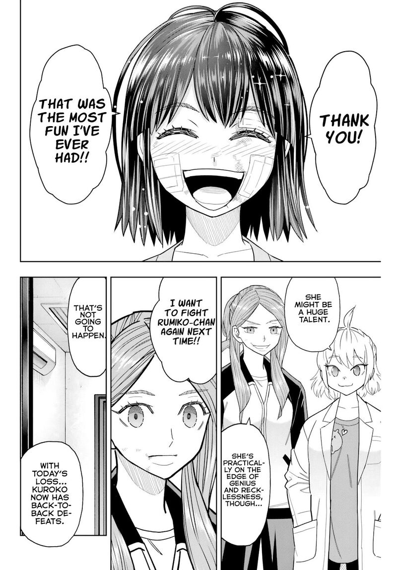 Hatch Potch Panch 23 9