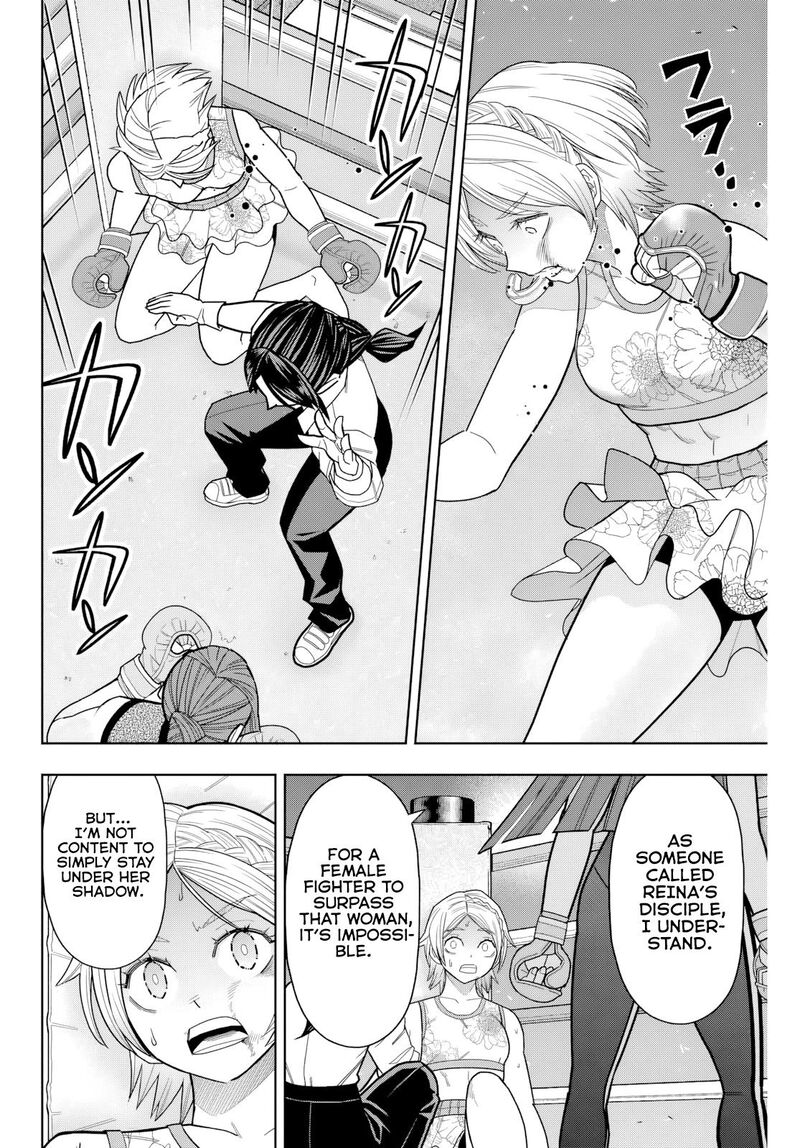 Hatch Potch Panch 24 16