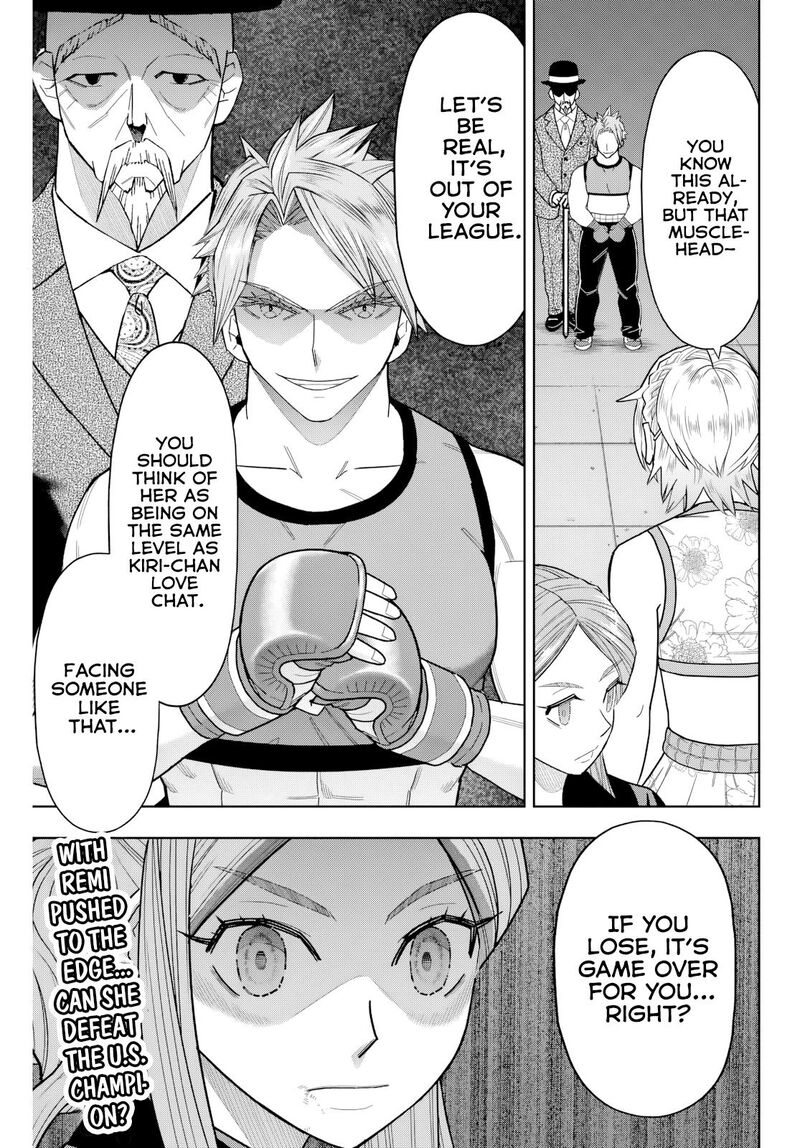 Hatch Potch Panch 24 19