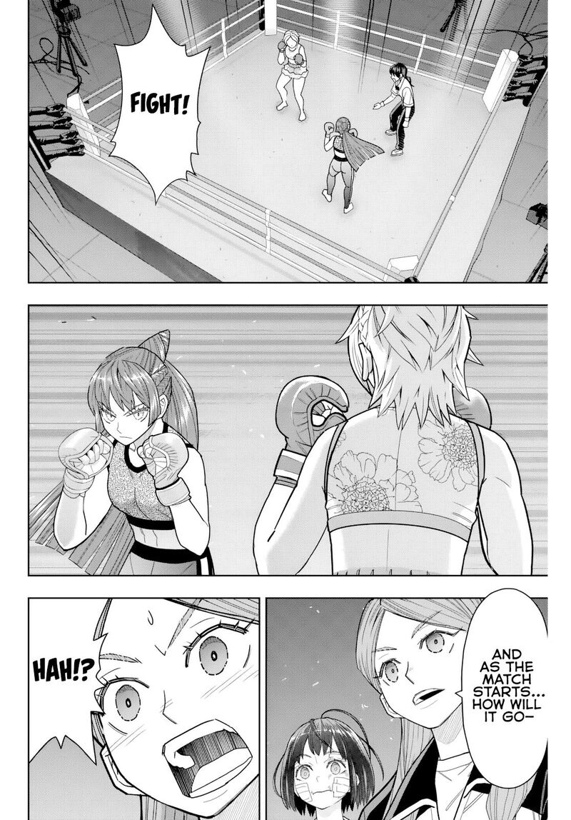 Hatch Potch Panch 24 5