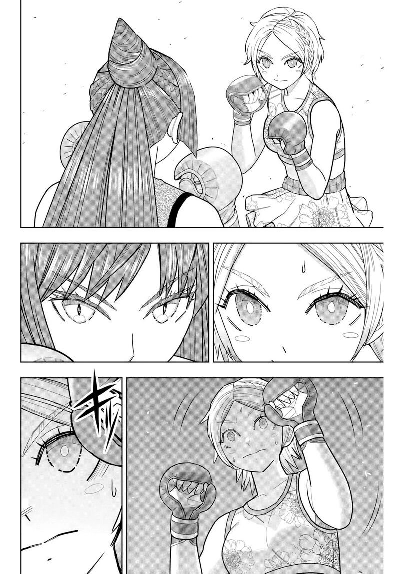 Hatch Potch Panch 24 7