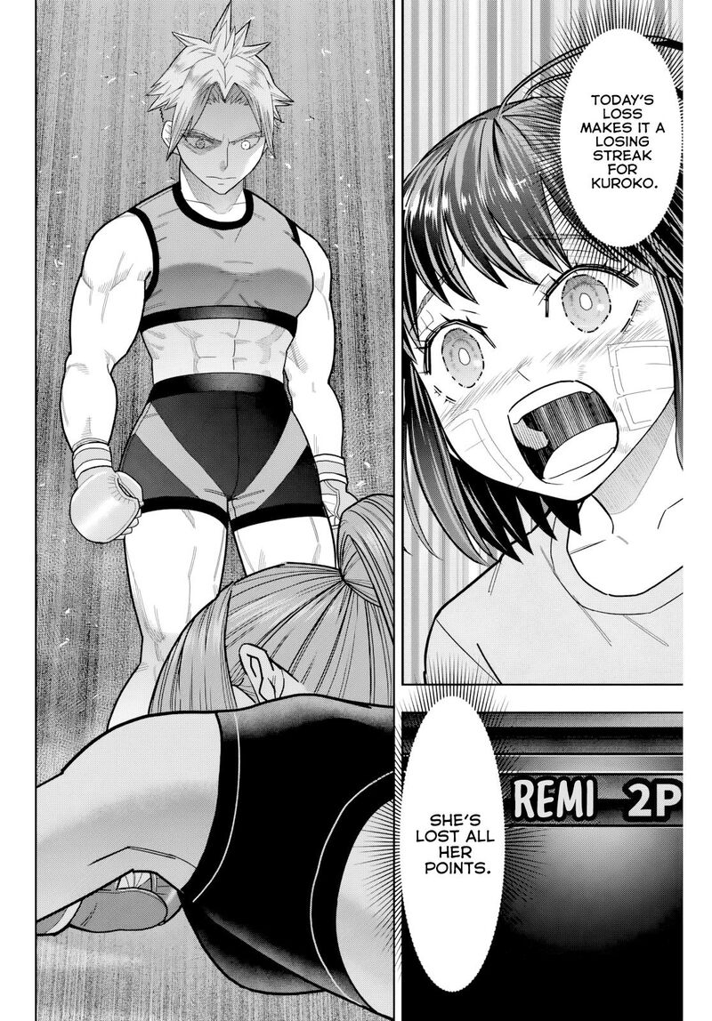 Hatch Potch Panch 25 16