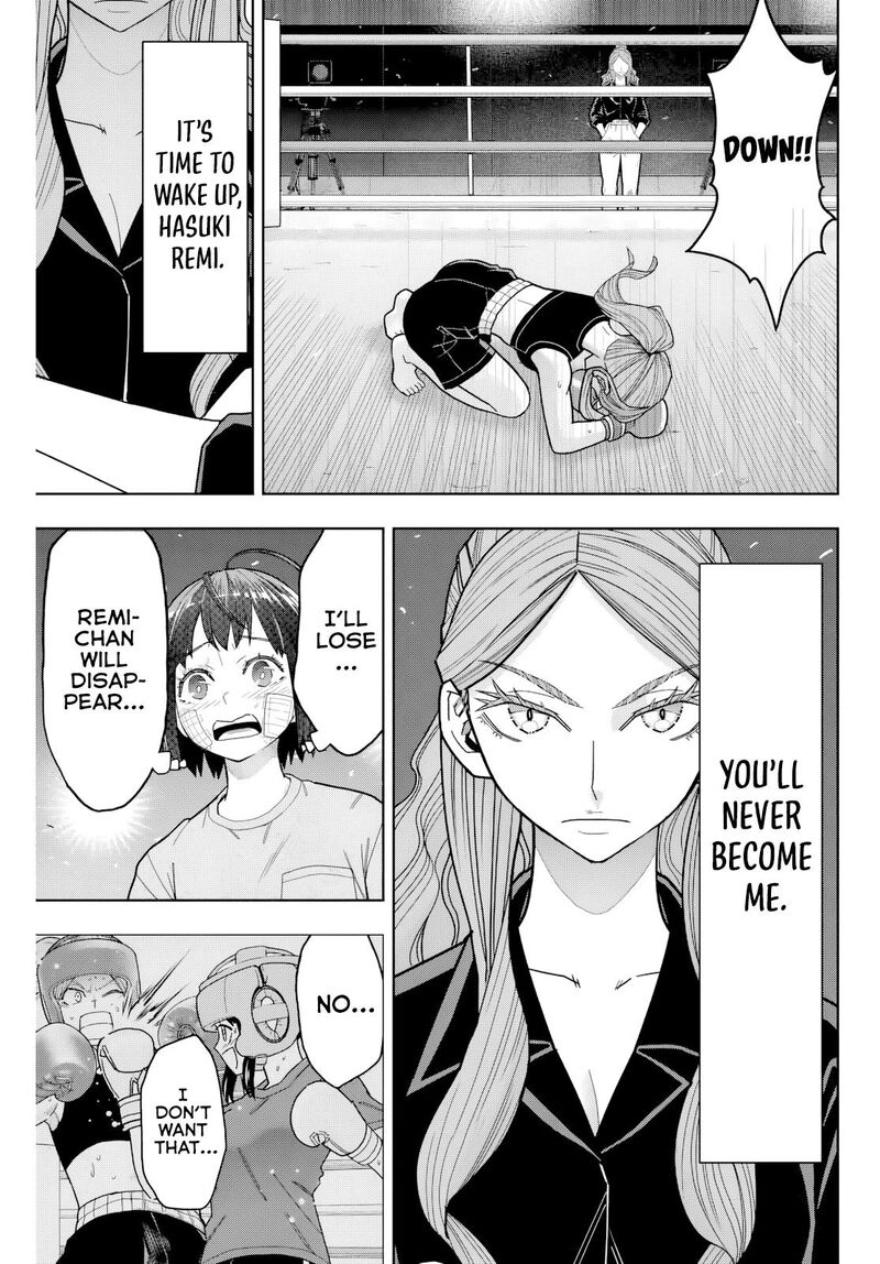 Hatch Potch Panch 25 17