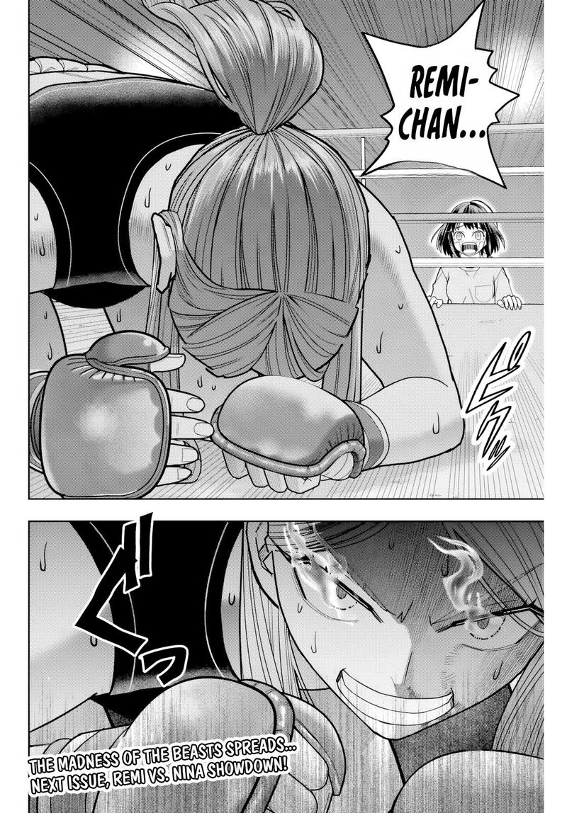 Hatch Potch Panch 25 18