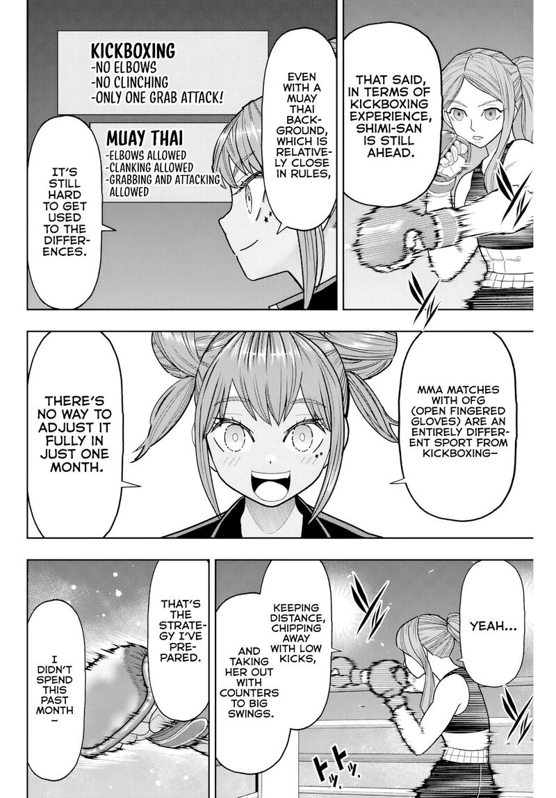 Hatch Potch Panch 25 7