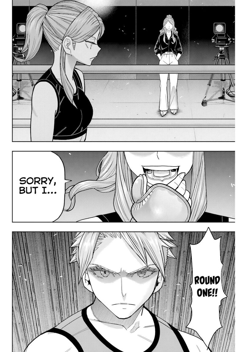 Hatch Potch Panch 25 9