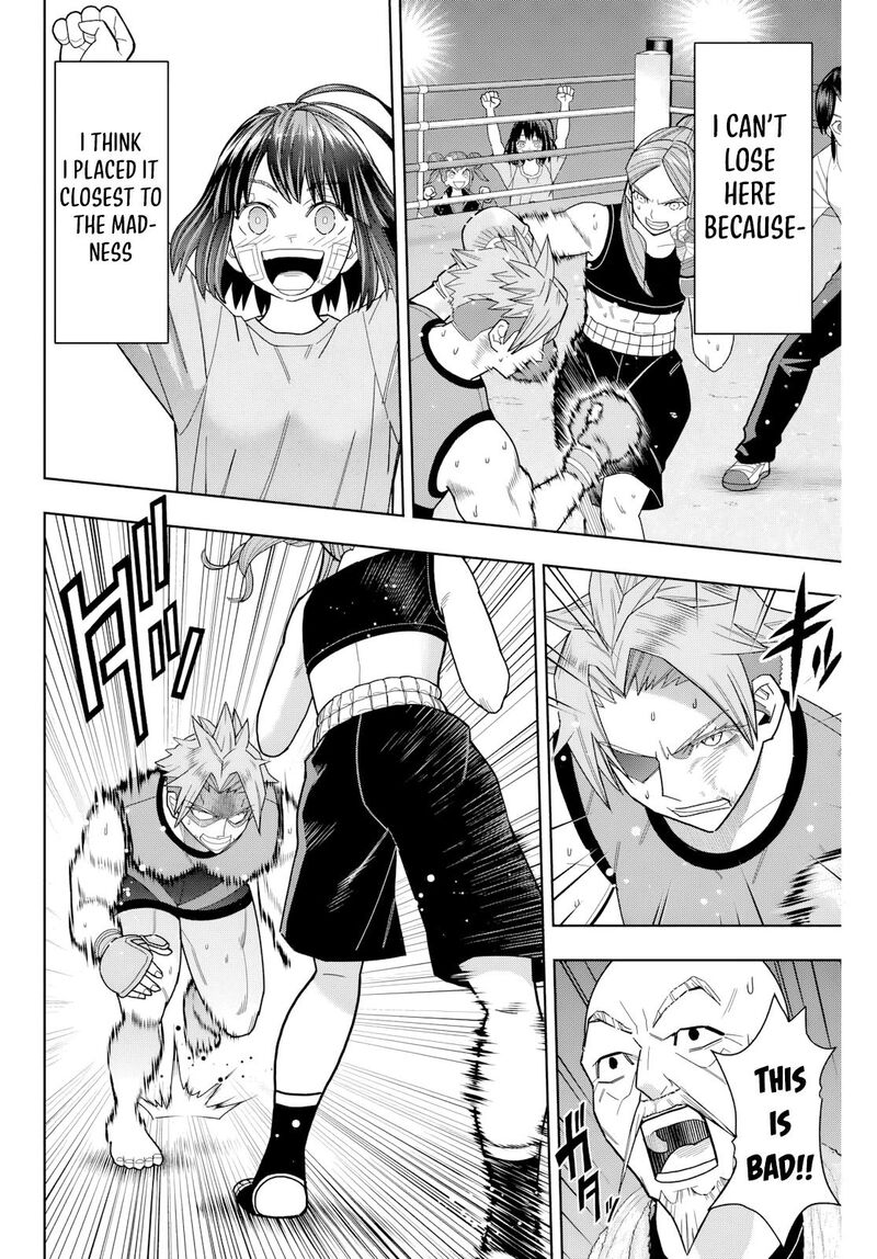 Hatch Potch Panch 26 15