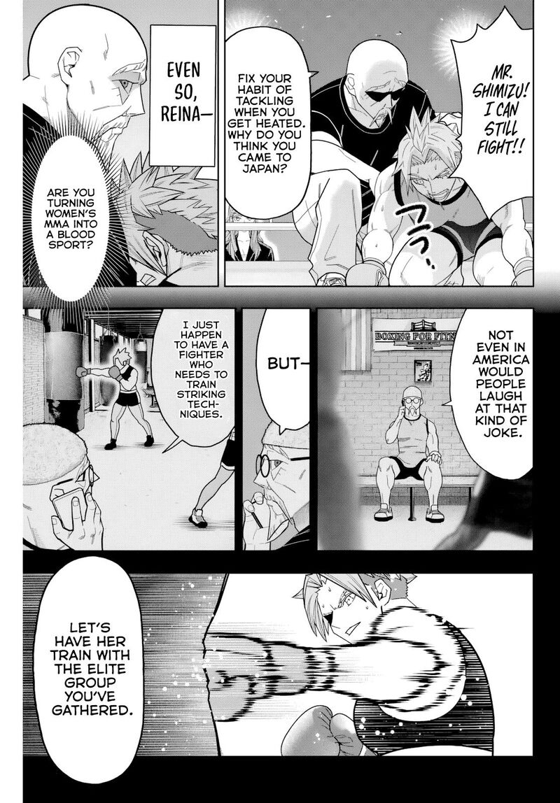 Hatch Potch Panch 26 18