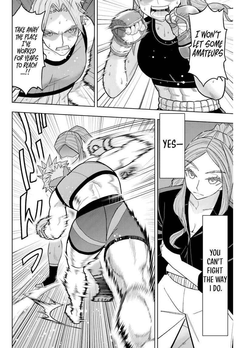 Hatch Potch Panch 26 9