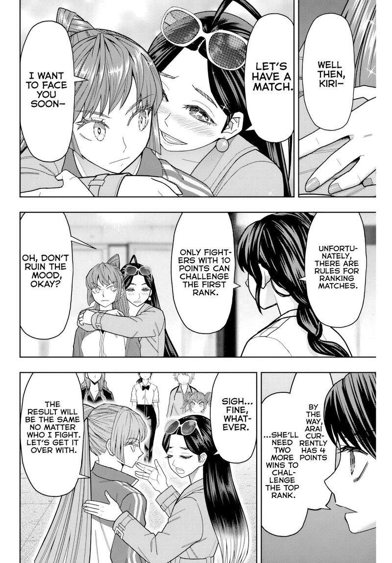 Hatch Potch Panch 27 17