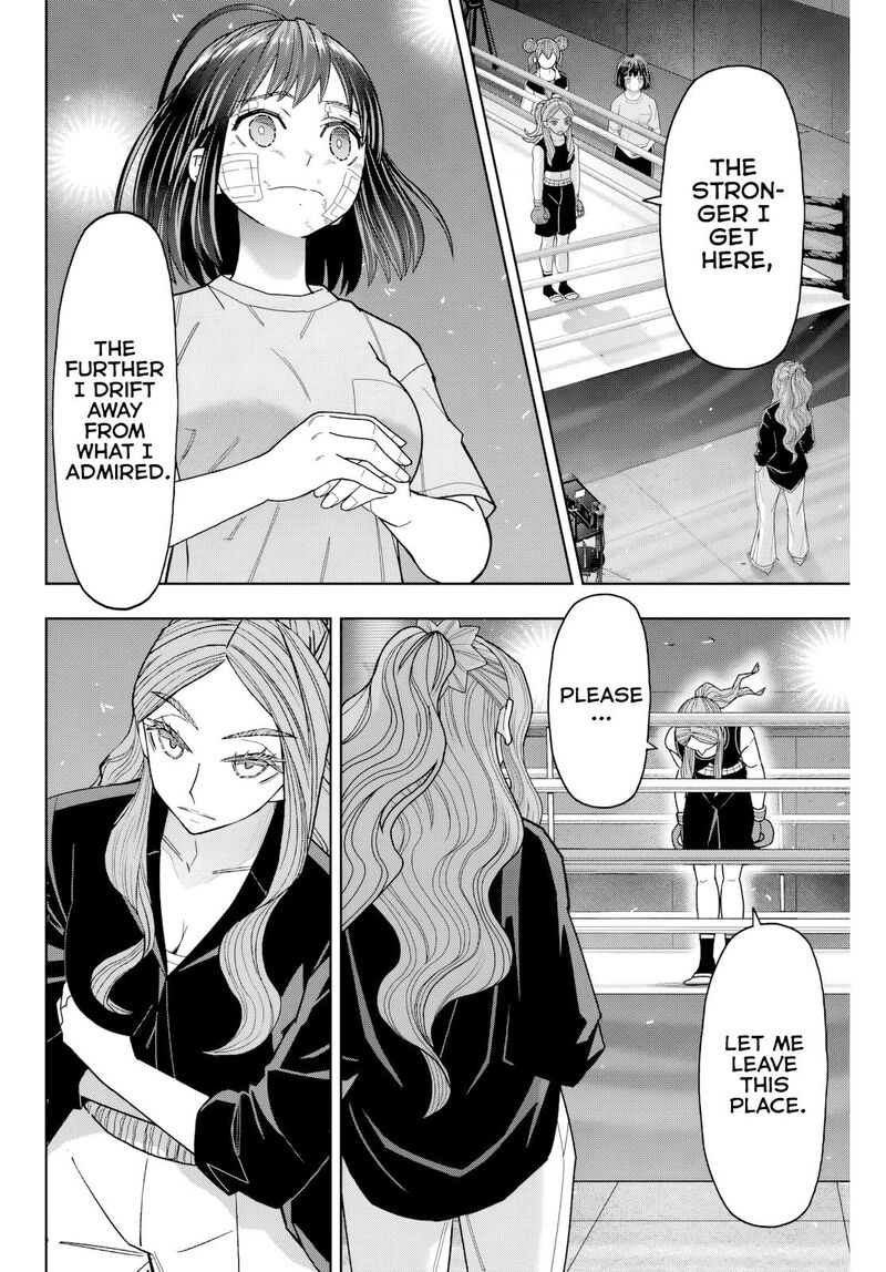 Hatch Potch Panch 27 5