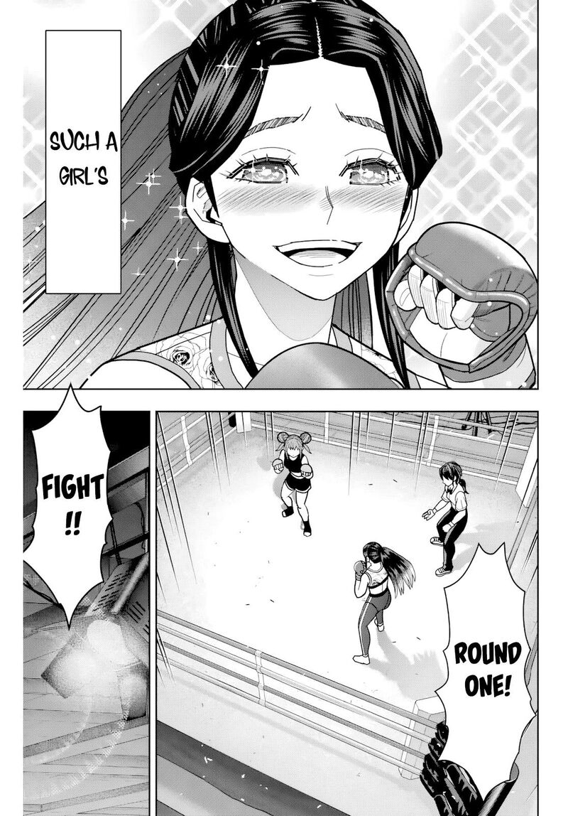 Hatch Potch Panch 28 4