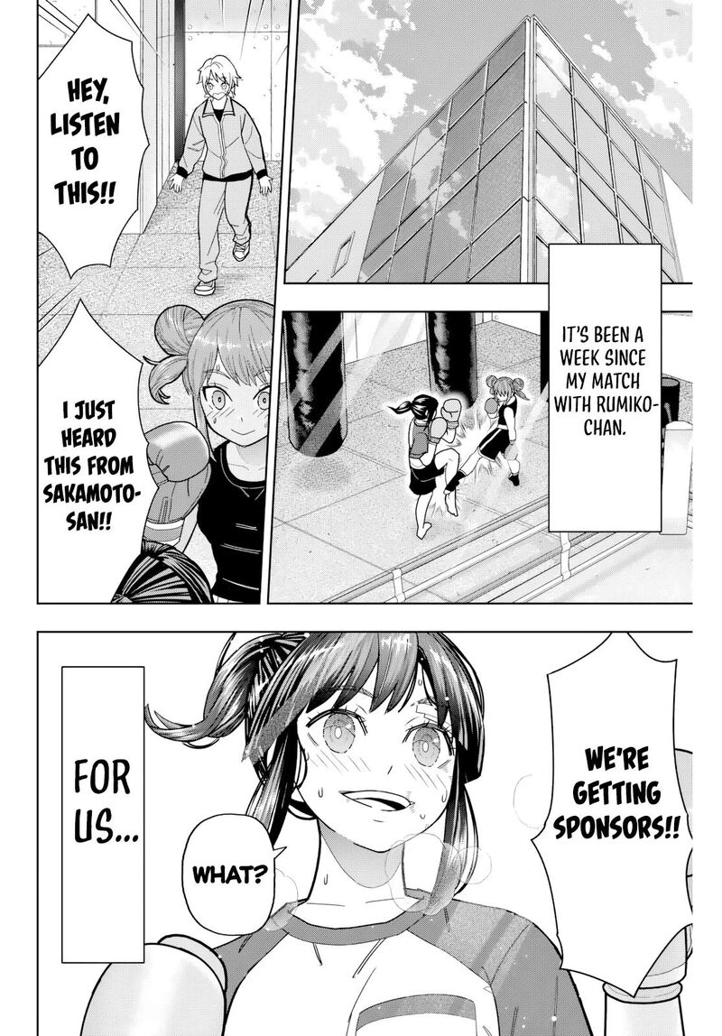 Hatch Potch Panch 29 13