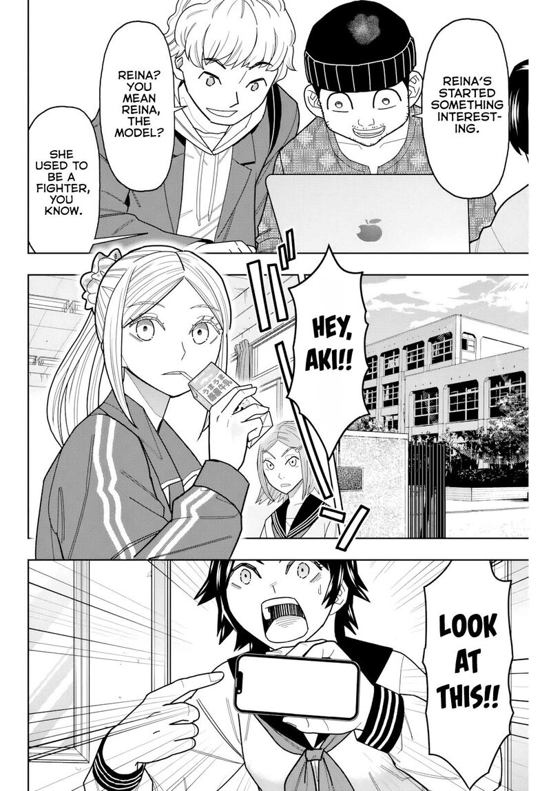 Hatch Potch Panch 29 15