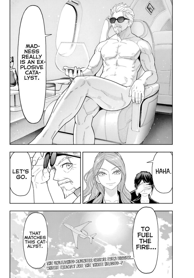 Hatch Potch Panch 29 21