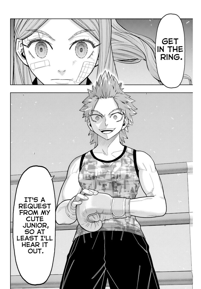 Hatch Potch Panch 29 3