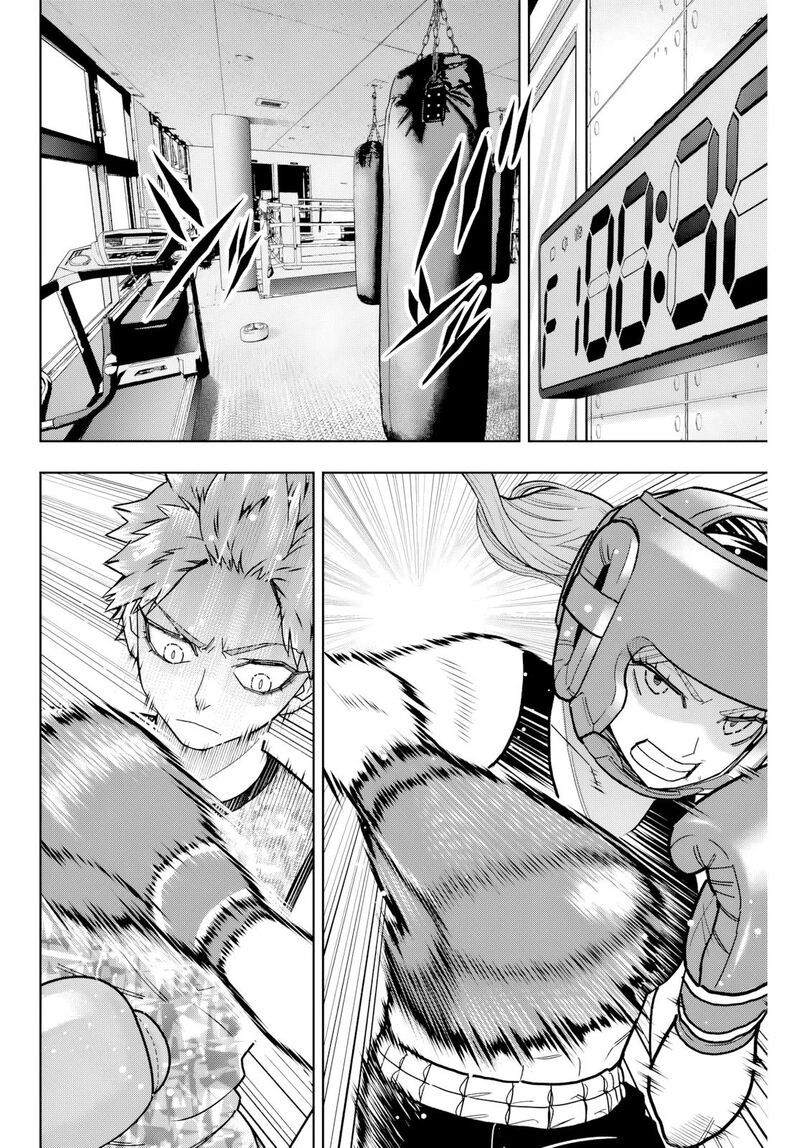 Hatch Potch Panch 29 5