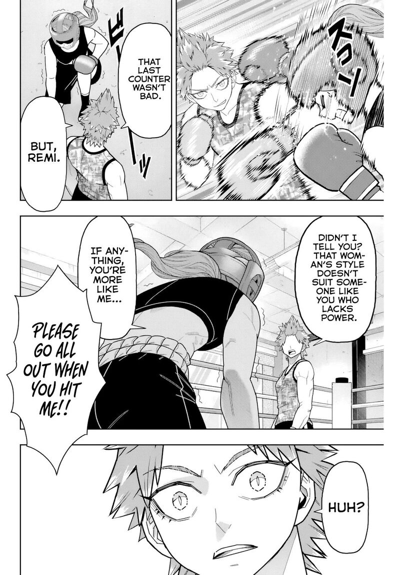 Hatch Potch Panch 29 7