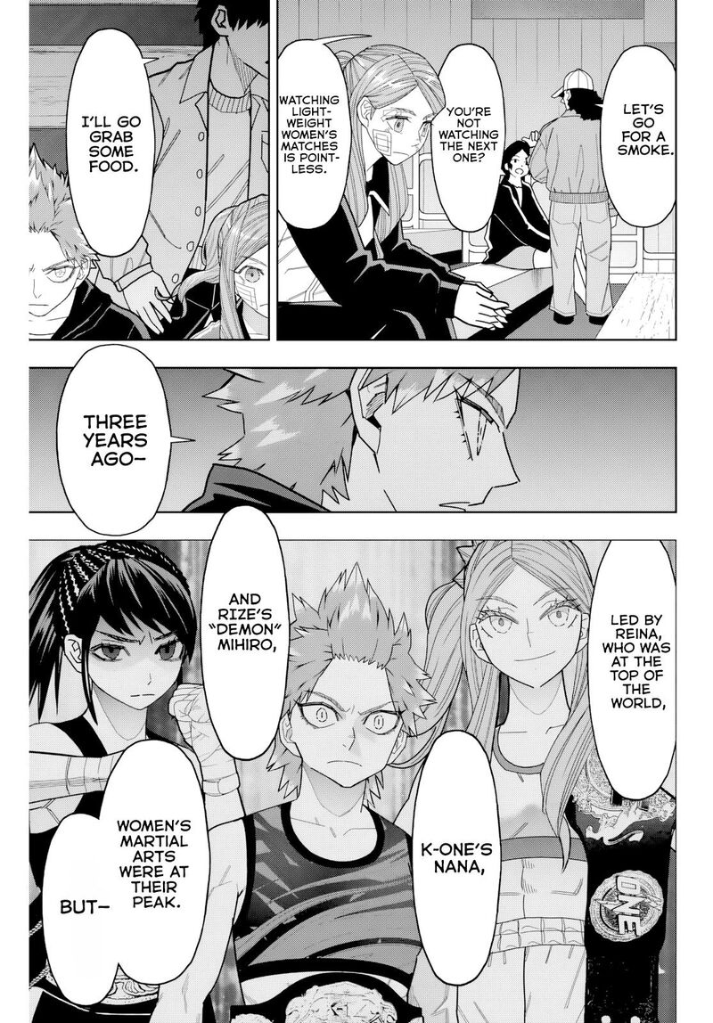 Hatch Potch Panch 30 14