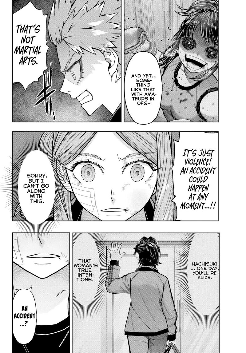 Hatch Potch Panch 30 17