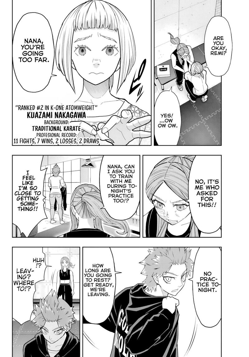 Hatch Potch Panch 30 5