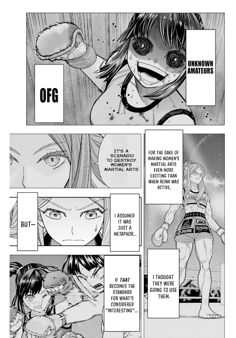 Hatch Potch Panch 31 2