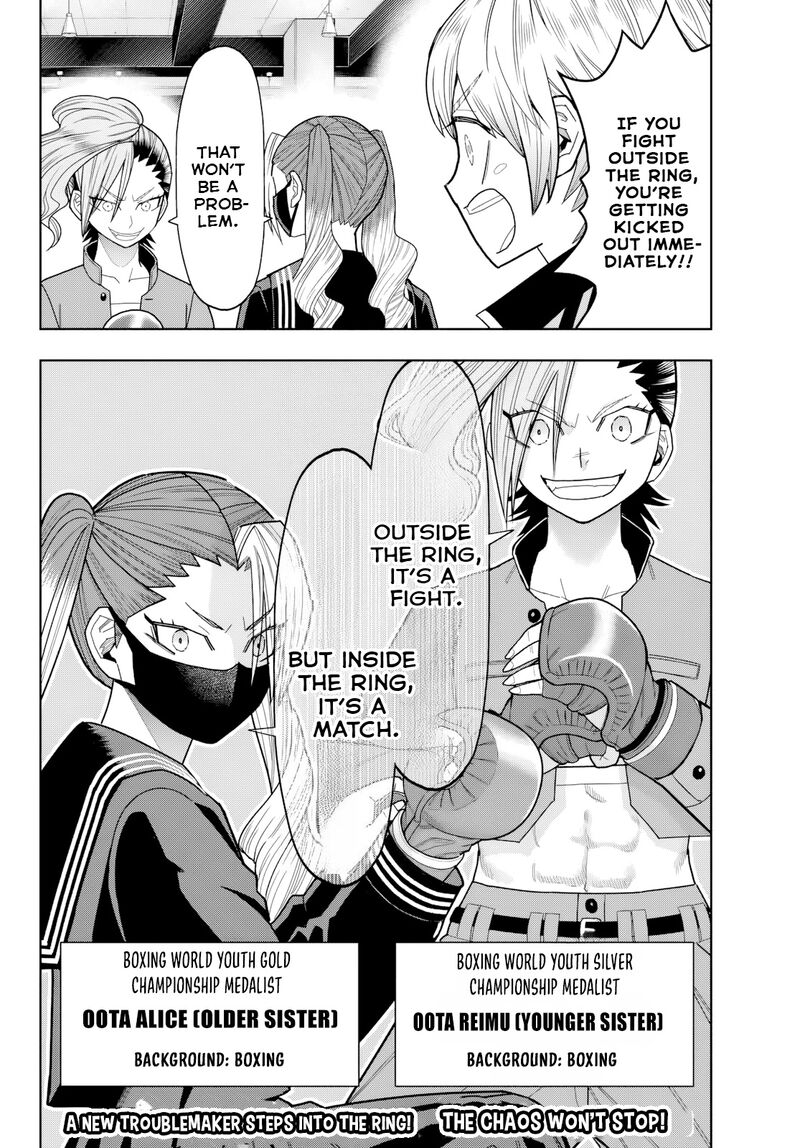 Hatch Potch Panch 31 21