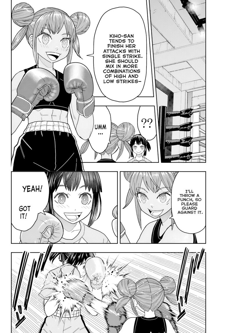 Hatch Potch Panch 31 5