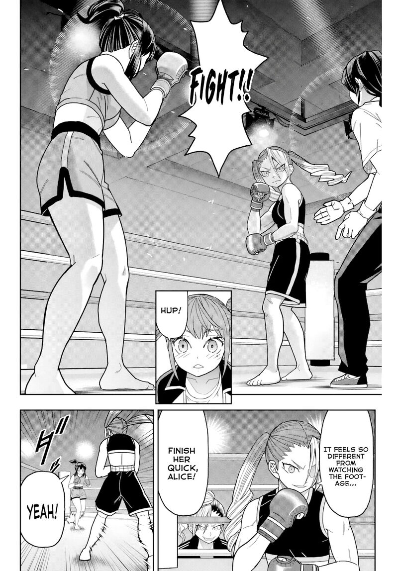 Hatch Potch Panch 32 16