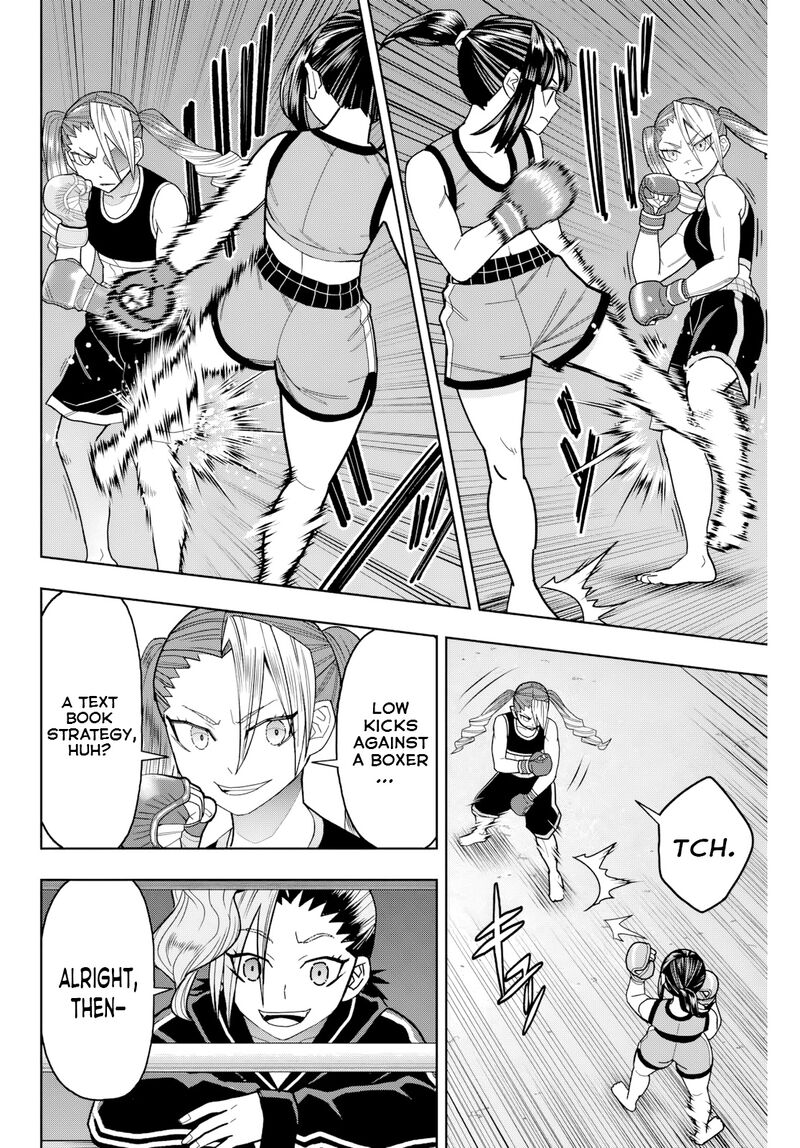 Hatch Potch Panch 32 18