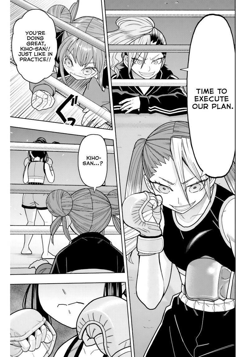 Hatch Potch Panch 32 19