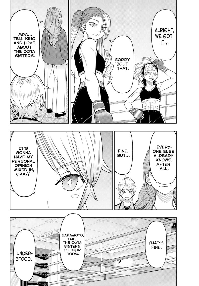 Hatch Potch Panch 32 8