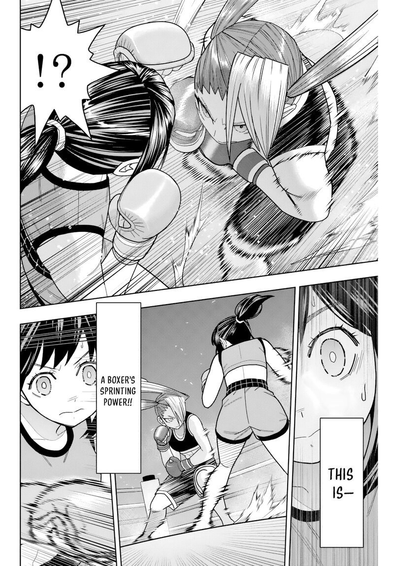 Hatch Potch Panch 33 5