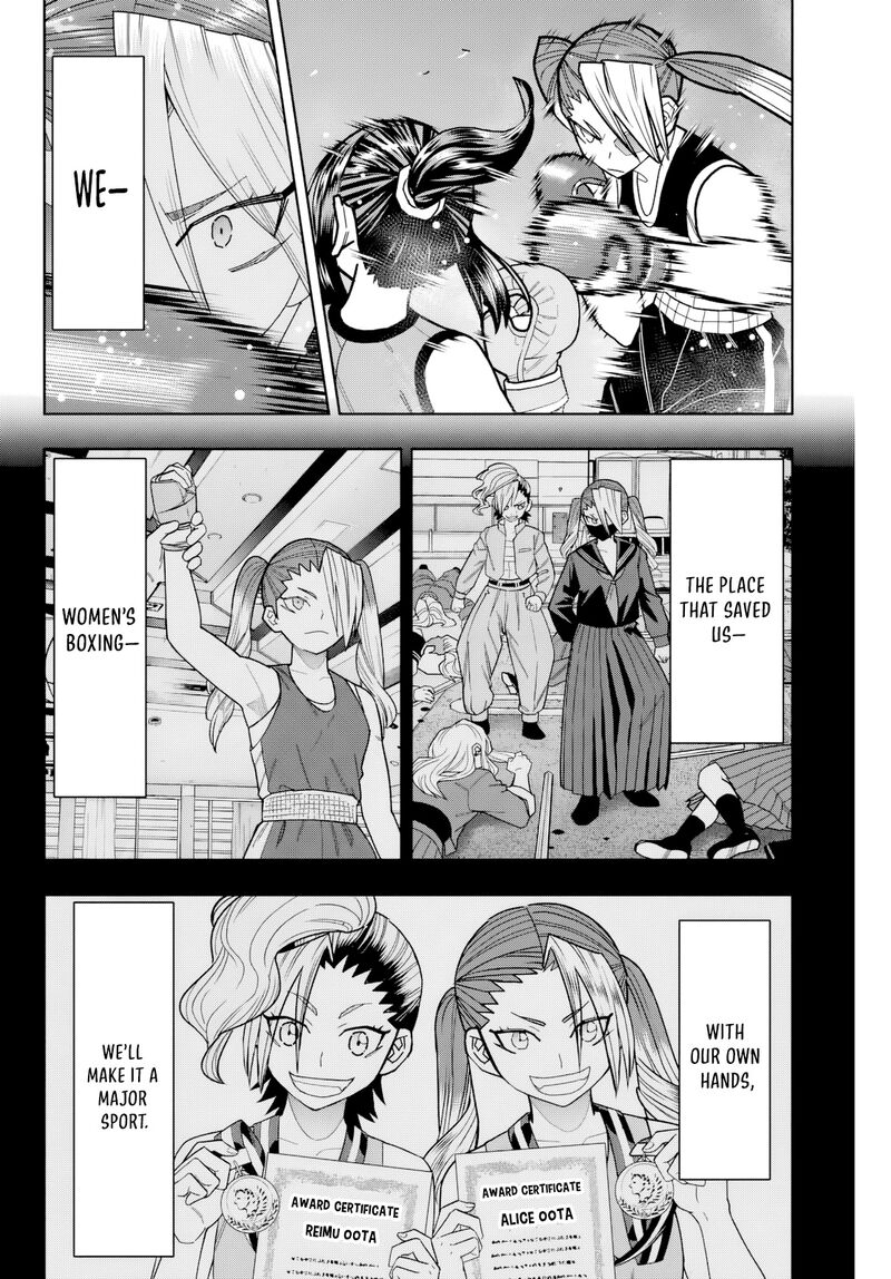 Hatch Potch Panch 34 11