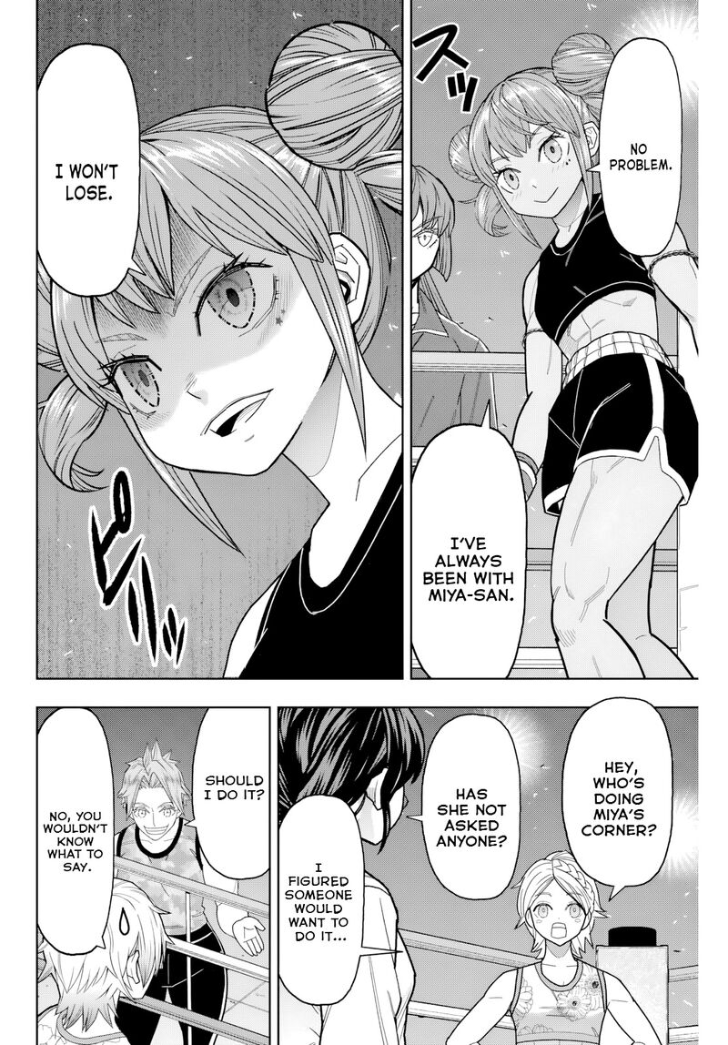 Hatch Potch Panch 35 11