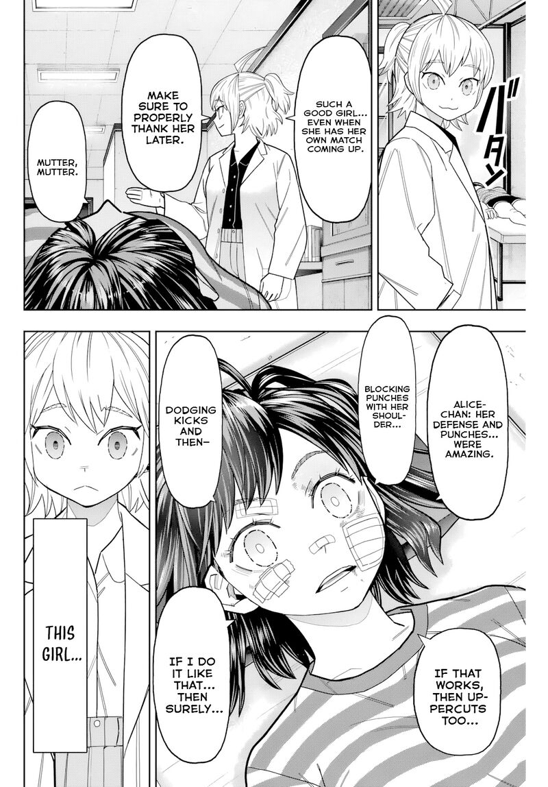 Hatch Potch Panch 35 9