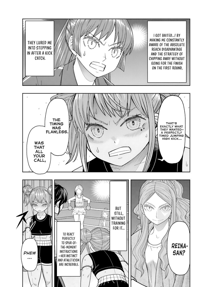 Hatch Potch Panch 36 11