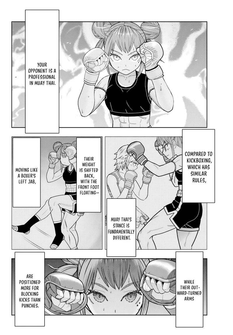 Hatch Potch Panch 36 5