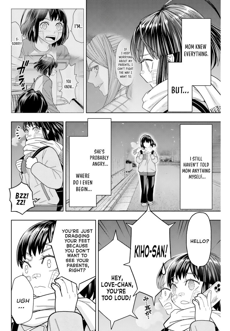 Hatch Potch Panch 38 17