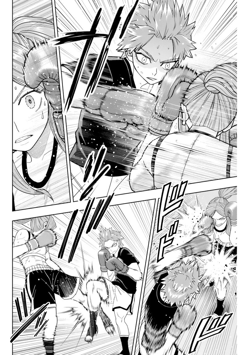 Hatch Potch Panch 39 15