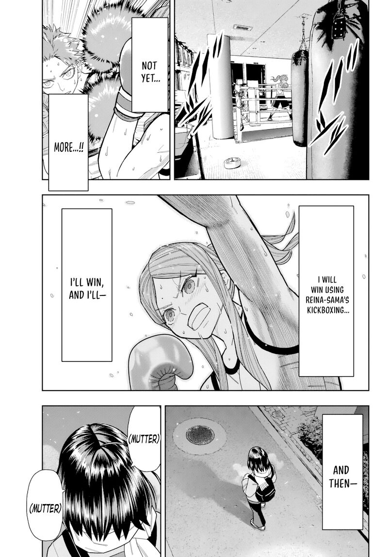 Hatch Potch Panch 39 18