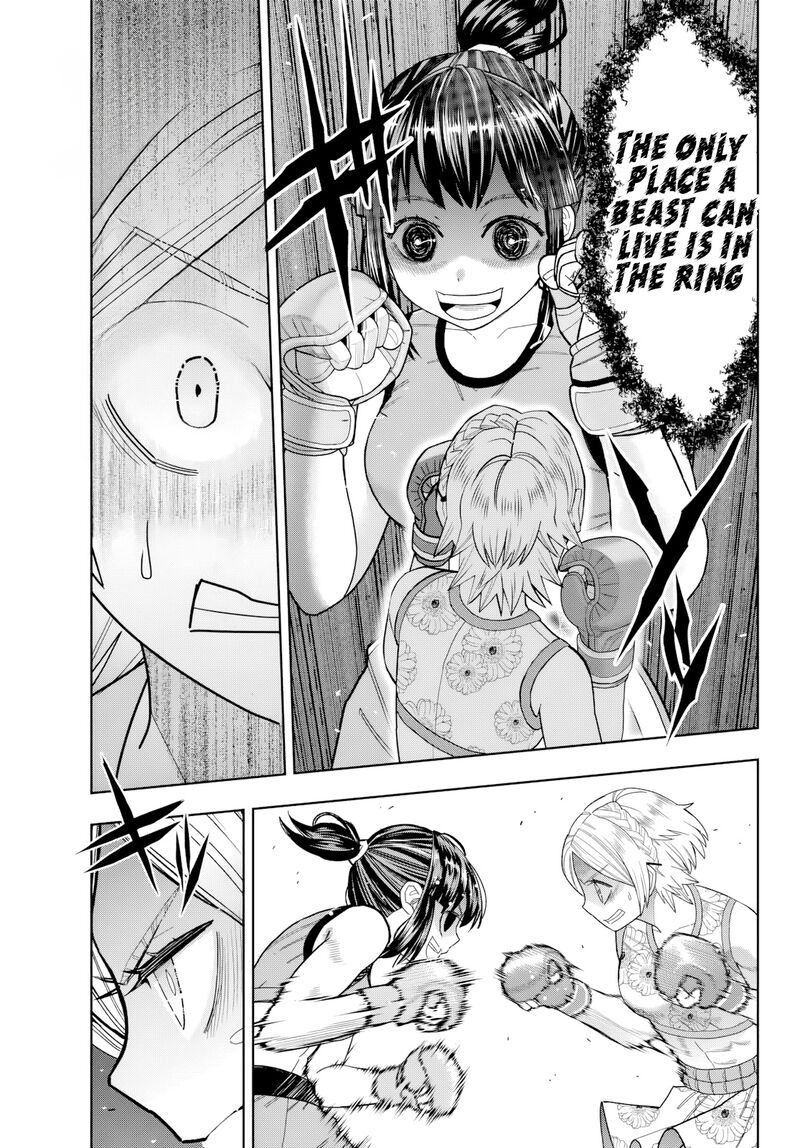 Hatch Potch Panch 40 14