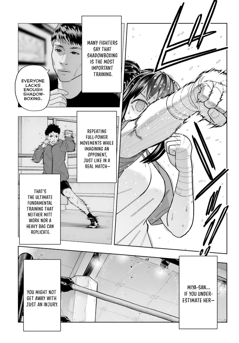 Hatch Potch Panch 40 8