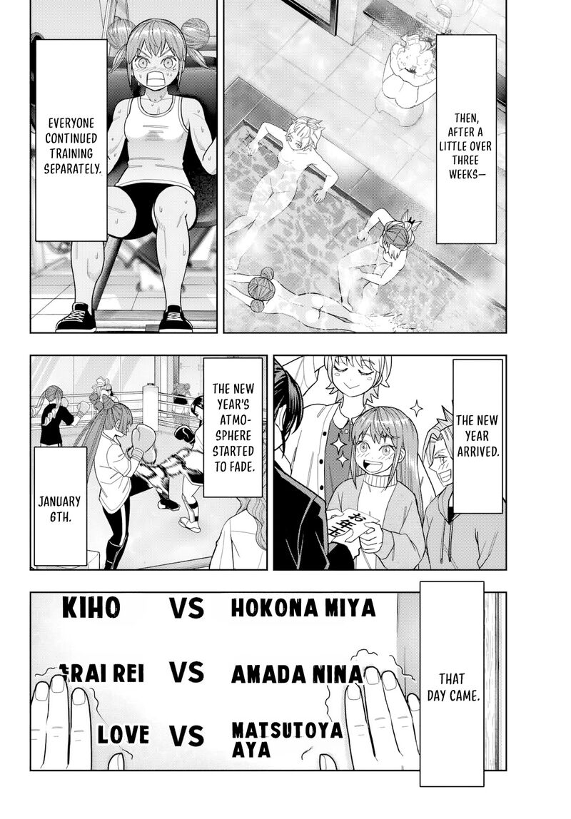 Hatch Potch Panch 40 9