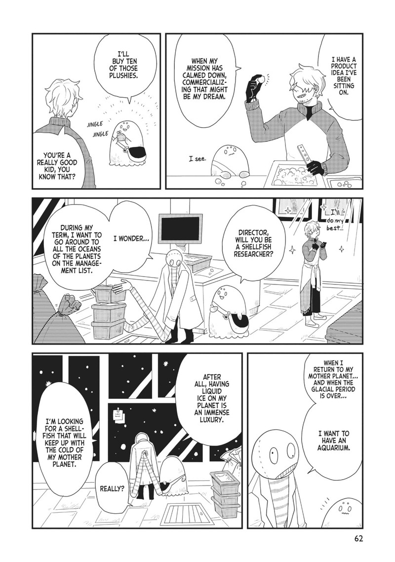 Hate No Shoutsuushin 26 4