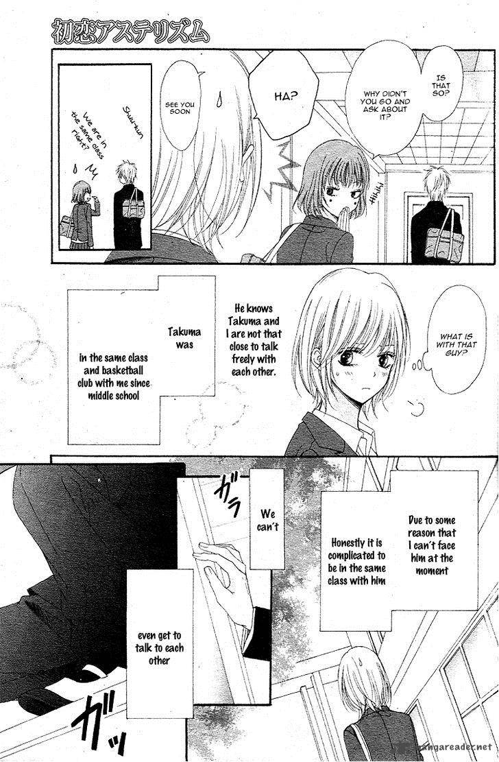 Hatsukoi Asterism 1 8