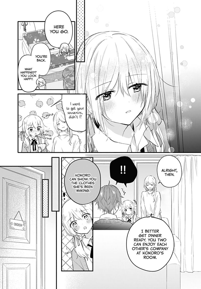 Hatsukoi Maze 28 9