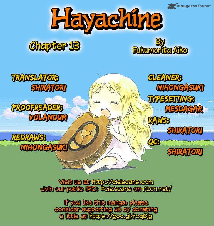 Hayachine 13 1