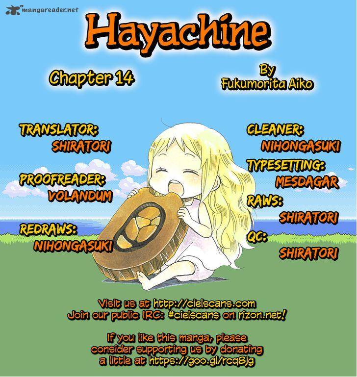 Hayachine 14 1